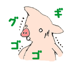 Kune-Pig sticker #603640