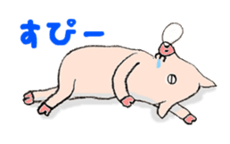 Kune-Pig sticker #603645