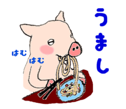 Kune-Pig sticker #603647