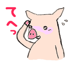 Kune-Pig sticker #603649