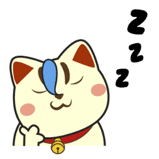 Kira, the lucky cat (Maneki-neko) sticker #603855