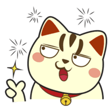 Kira, the lucky cat (Maneki-neko) sticker #603861