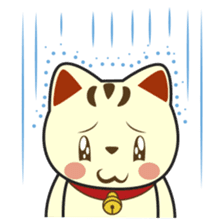 Kira, the lucky cat (Maneki-neko) sticker #603863