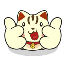 Kira, the lucky cat (Maneki-neko) sticker #603869