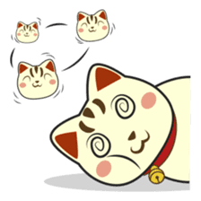 Kira, the lucky cat (Maneki-neko) sticker #603871