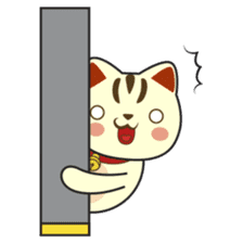 Kira, the lucky cat (Maneki-neko) sticker #603874