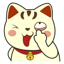 Kira, the lucky cat (Maneki-neko) sticker #603881
