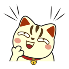 Kira, the lucky cat (Maneki-neko) sticker #603884