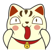Kira, the lucky cat (Maneki-neko) sticker #603885
