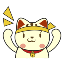 Kira, the lucky cat (Maneki-neko) sticker #603889