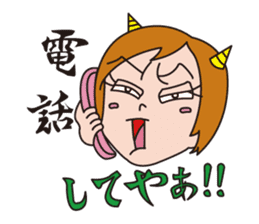 ONI wife osaka sticker #603935