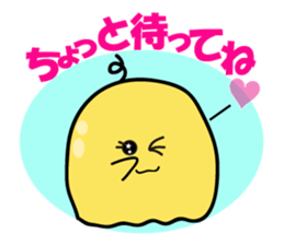 SIZUKUchan sticker #604011