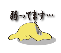 SIZUKUchan sticker #604014