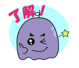 SIZUKUchan sticker #604017