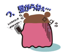 SIZUKUchan sticker #604023