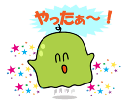 SIZUKUchan sticker #604025
