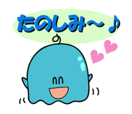 SIZUKUchan sticker #604027