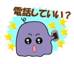 SIZUKUchan sticker #604029