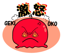 SIZUKUchan sticker #604031
