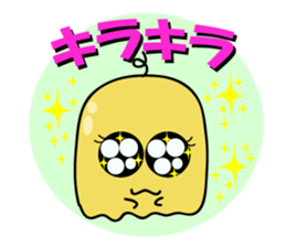 SIZUKUchan sticker #604032