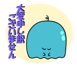 SIZUKUchan sticker #604033