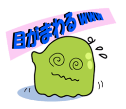 SIZUKUchan sticker #604034