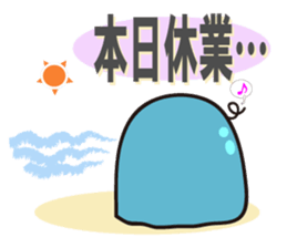 SIZUKUchan sticker #604035