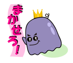 SIZUKUchan sticker #604038