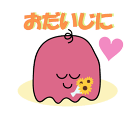 SIZUKUchan sticker #604041