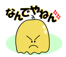 SIZUKUchan sticker #604042
