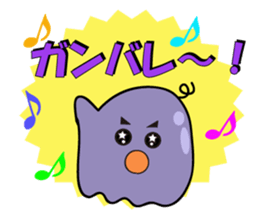 SIZUKUchan sticker #604044