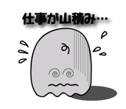 SIZUKUchan sticker #604045