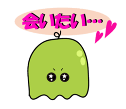 SIZUKUchan sticker #604047
