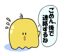 SIZUKUchan sticker #604048