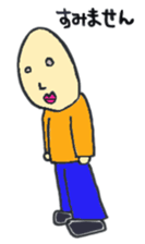 yoshio sticker #604226