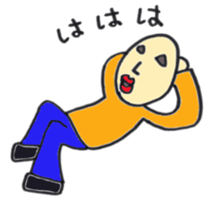 yoshio sticker #604232