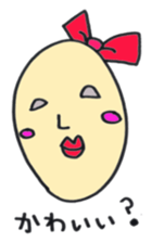 yoshio sticker #604233