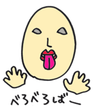 yoshio sticker #604235