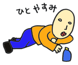 yoshio sticker #604237