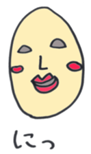 yoshio sticker #604239