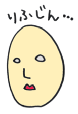 yoshio sticker #604246