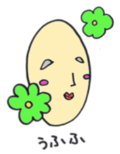 yoshio sticker #604248