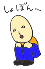 yoshio sticker #604253