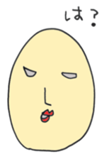 yoshio sticker #604254