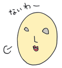 yoshio sticker #604255