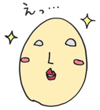 yoshio sticker #604256