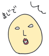 yoshio sticker #604257