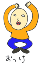 yoshio sticker #604259