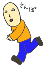 yoshio sticker #604260