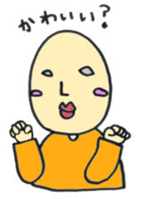 yoshio sticker #604261